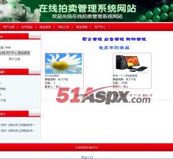 用户中心 用户中心