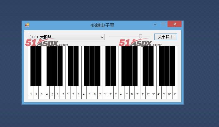 电子琴