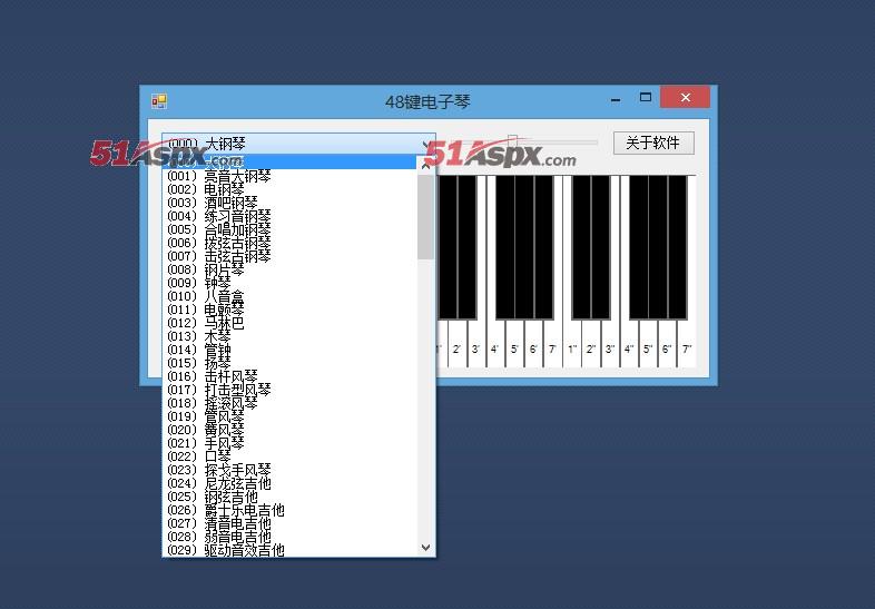 选择风格