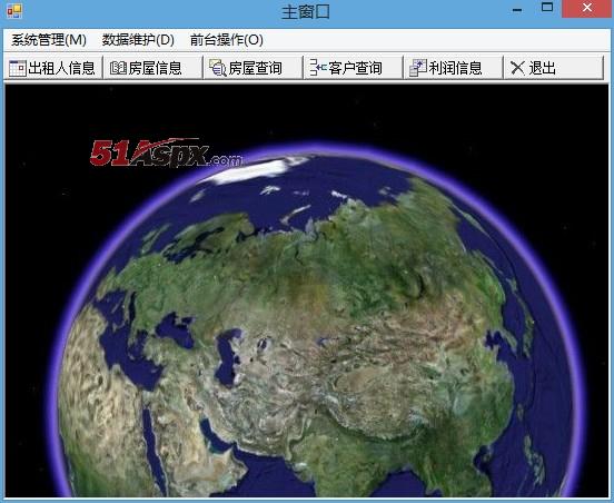 主窗口