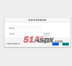 登陆界面 登陆界面