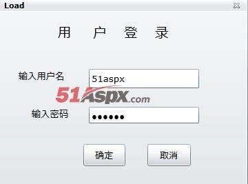 登陆界面