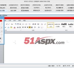 自定义按钮 自定义按钮