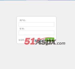后台登陆