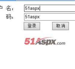 登录界面