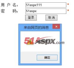 登录失败