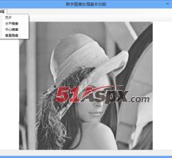 图片编辑