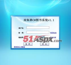 登陆界面 登陆界面