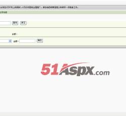 会员充值 会员充值