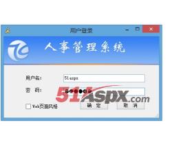 用户登陆