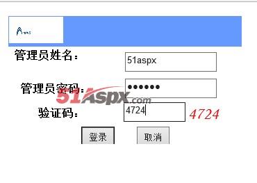 登录界面