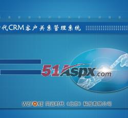 登录界面 登录界面