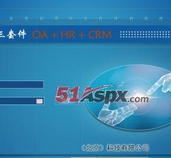 登陆界面 登陆界面