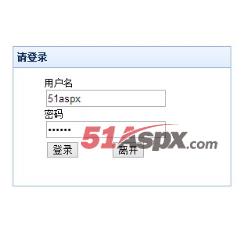 登录界面 登录界面