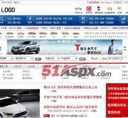 首页展示 首页展示