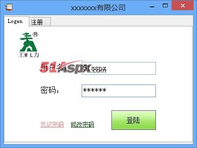 登陆界面