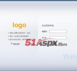 登陆界面