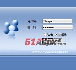 登陆界面 登陆界面