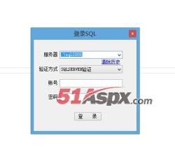 选择连接 选择连接