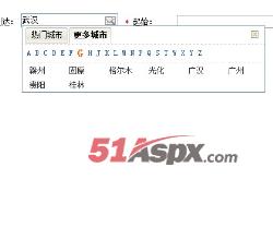 首字母匹配 首字母匹配