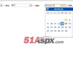 选择时间 选择时间