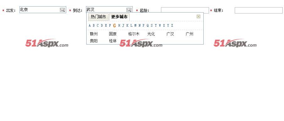 首字母匹配