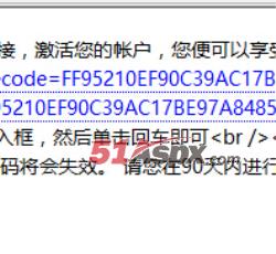 邮件内容