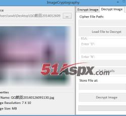 解密文件 解密文件