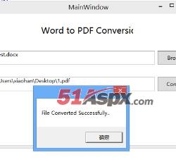 转换成功 转换成功