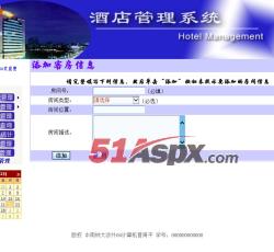 添加房间 添加房间