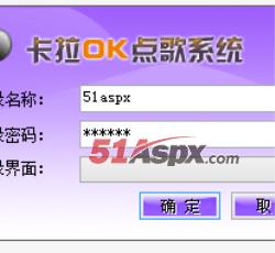 登录界面 登录界面