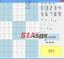 编辑数独 编辑数独