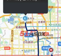标注提示