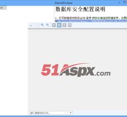 打开RTF文件