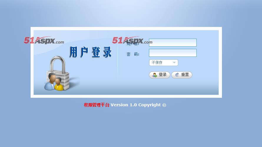 用户登录