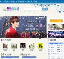 首页展示 首页展示