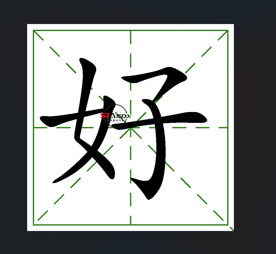 4