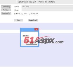 测试连接 测试连接