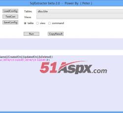执行sql语句 执行sql语句