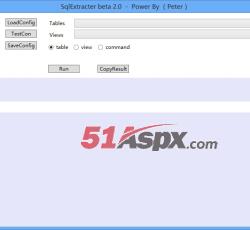 主功能界面 主功能界面