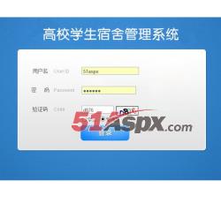 登陆界面