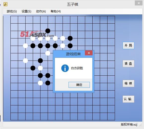 白方获胜