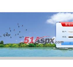 用户登陆 用户登陆