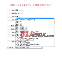 自定义