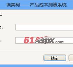 登陆窗口 登陆窗口