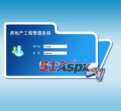 登陆