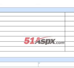 物料管理 物料管理