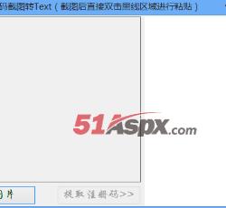 主界面展示 主界面展示
