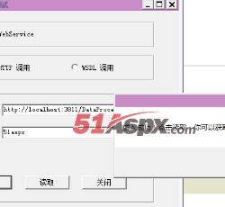 webServicefuw2 webServicefuw2