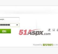 管理员后台登陆